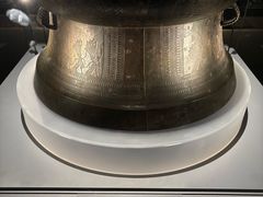 -广西壮族自治区博物馆