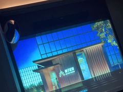 -和子足浴SPA会馆(东方之门店)