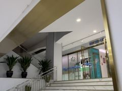 -美可普口腔医院(东街分店)