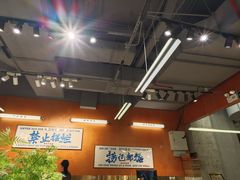 -菌小白火锅(时尚天河店)