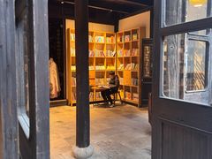 -乌镇枕水度假酒店