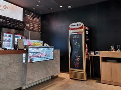 -哈根达斯(钟楼新店)