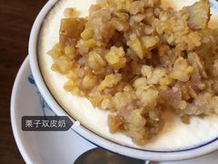 -民信老铺(人民路店)