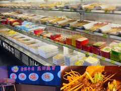 -来涮蜀鲜货火锅串串香(菜市口店)
