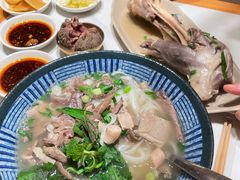 双拼粉-喜之羊·粉面档