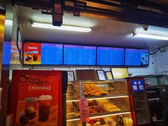 -护国寺小吃(新街口店)