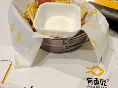 -有鱼吃·纸包烤鱼(曲江创意谷店)