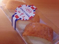 -红宝石·鲜奶小方·海派西点房(南丹店)