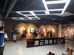-金港秋名山·双层卡丁车场