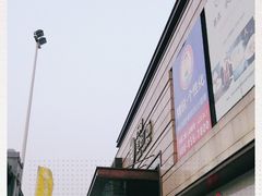 -万科美好广场