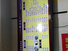 -蒋家桥饺面店(奥邦店)
