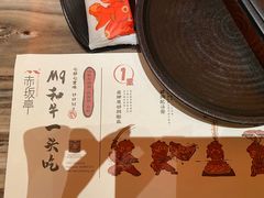 -赤坂亭·M9和牛烧肉·铁板烧·日料398放题(长泰广场店)