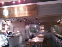 -宝珠奶酪(闵行仲盛店)