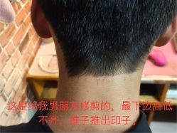 -希木造型定制