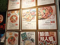 -大王油茶(磁器口店)