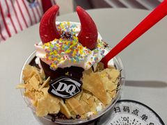 -DQ·蛋糕·冰淇淋(西城红场店)