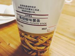 -MUJI无印良品(远洋未来广场店)