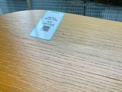 -星巴克(北京西大望路温特莱店)