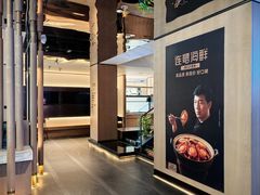-连鹭海鲜·海肠捞饭·海胆饭(星海店)