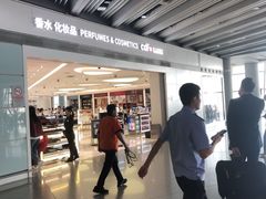 -日上免税店(三径路t3店)