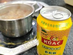 新疆卡瓦斯-清真海瑞琪麻辣烫(越秀店)