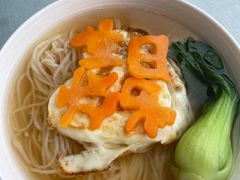 -翡翠江南(国贸商城店)