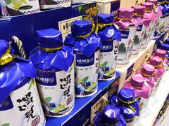 -捶糖帮桂林特产伴手礼(西街店)