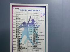 -梅纳·钢琴声乐架子鼓Mena Music(双井店)