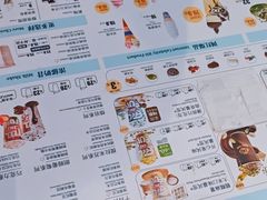 -DQ·蛋糕·冰淇淋(南开大悦城2F店)