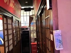 -弓二·烧鸟居酒屋(财富购物中心店)