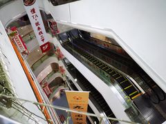 -百佳华佳漾里(坂田店)