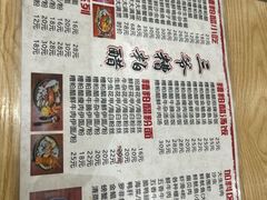 -三爷糟粕醋·鲜鱼汤·海南特色小吃(新华南路店)