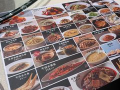 -有喜胶东小馆(太申祥和店)