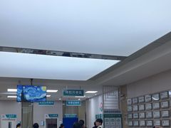 -广州仁爱天河医院