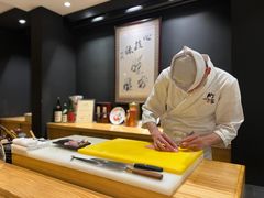-町家Machiya(泰府·名邸店)