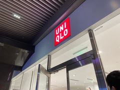 -优衣库(珠海华发商都店)