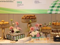 -牛街·马辈儿涮肉(牛街总店)