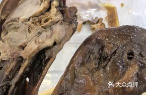 Special Flavor Sauce Duck Head