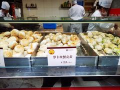 -王家沙点心店(南京西路总店)
