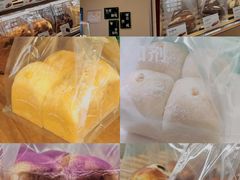 -BHG Bakery(北京SKP店)