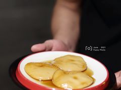 -湘里乡亲甲王二老店