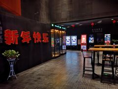 -银兴国际影城(光谷时尚城店)