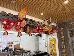 -仁和楼(府前街店)