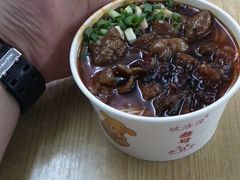 -甘记牛杂水粉