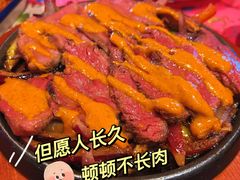 -Q MEX 库迈墨西哥餐吧(三里屯店)