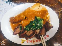 -陈光记烧腊店(罗保博士街店)