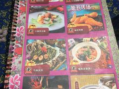 -小娘惹厨房Little Nyonya(狮城有约上榜店)