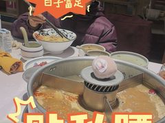 -巴奴毛肚火锅(六天地店)