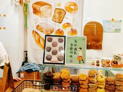 -雀食面包店(钟楼店)