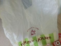 包装袋-多乐之日(五道口店)